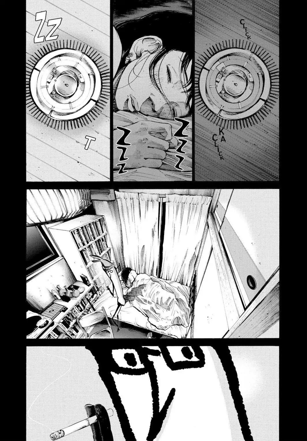 Oyasumi Punpun Chapter 36 image 16